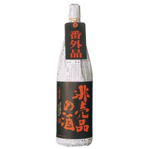 蓬莱　非売品の酒1800ml