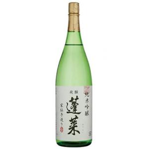 ドメーヌ シャンソン コルトン ヴェルジェンヌ [2023] 750ml 白 : 酒