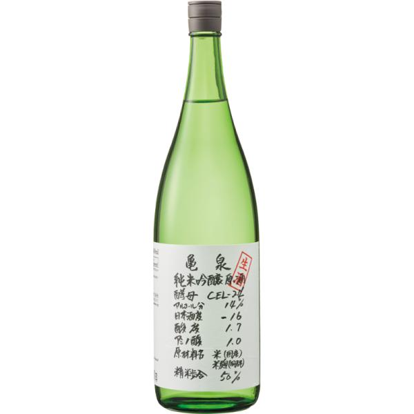 亀泉　純米吟醸生原酒　CEL-24　1800ml
