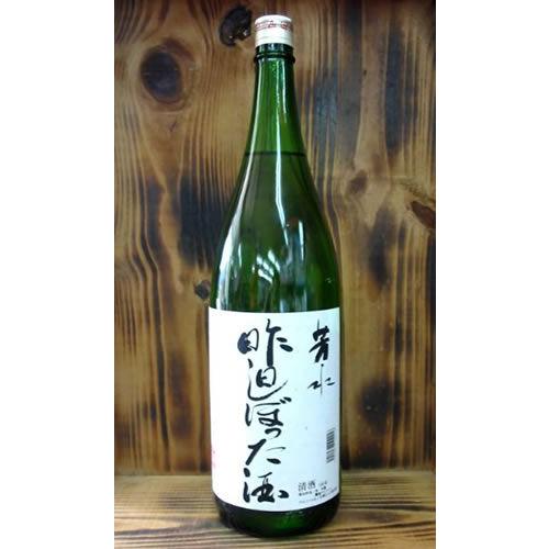 芳水　昨日しぼった酒　しぼりたて生酒1800ml