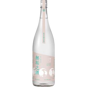 甲子　無垢之酒　純米吟醸生原酒1800ml