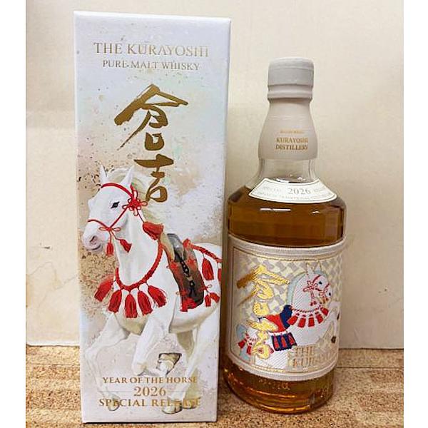 マツイピュアモルトウィスキー　倉吉 午帯2026