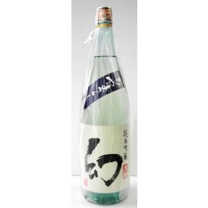 黒糖焼酎 加那古酒 結心（きずな） 化粧箱入り : 松田酒店