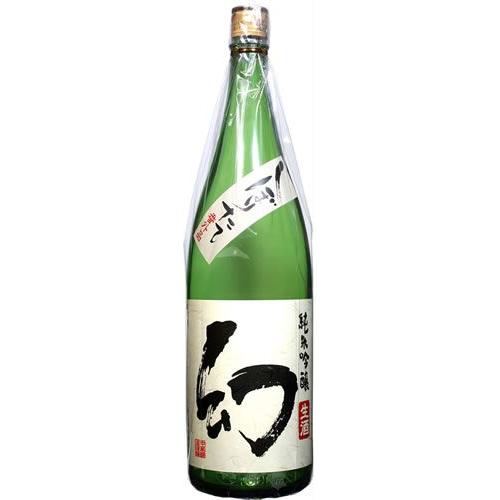 誠鏡　純米吟醸生酒　幻しぼりたて1800ml
