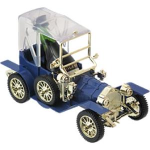 ミニチュアボトル　グランゴシエ・ナポレオン　クラシックカー青