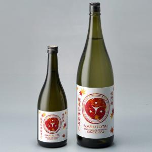 鳴門鯛 純米 ひやおろし