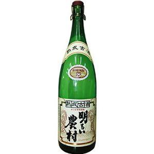 久米島の久米仙 送料別 でいご古酒 泡盛 43度 1800ml 瓶 箱付き くめ
