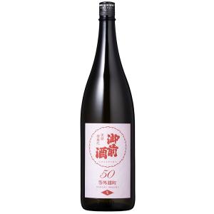 御前酒　等外雄町50生1800ml