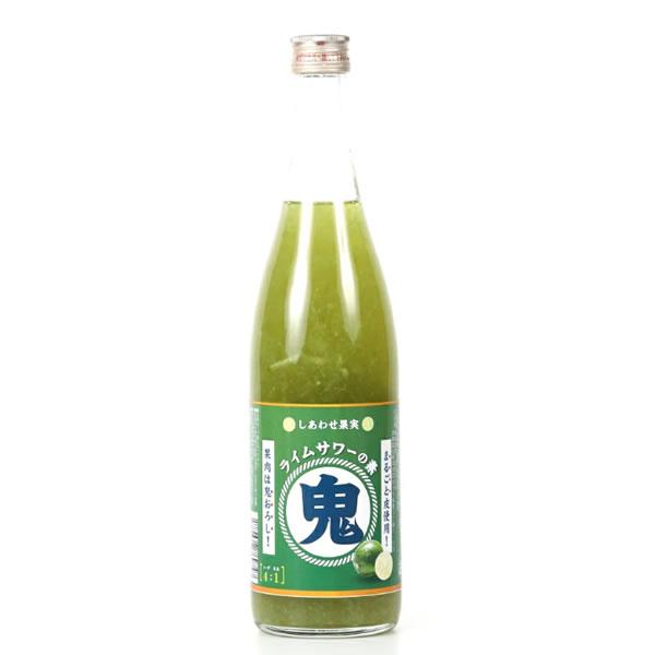 しあわせ果実 鬼おろしライムサワーの素720ml