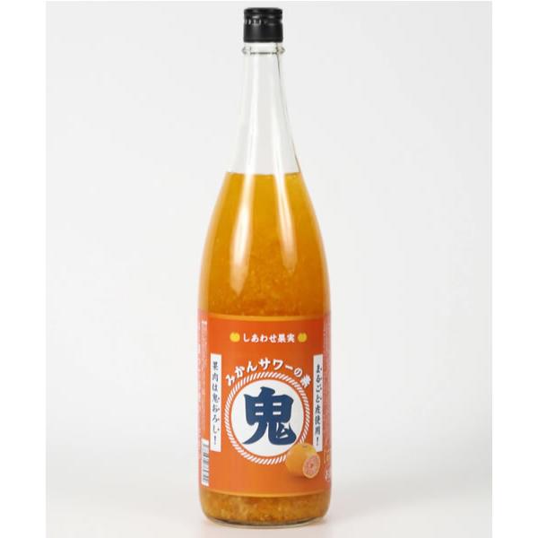 しあわせ果実 鬼おろしみかんサワーの素1800ml