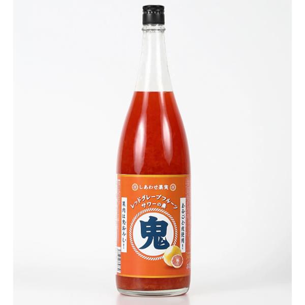 しあわせ果実 鬼おろしレッドグレープフルーツの素1800ml