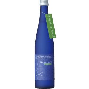 【スパークリング日本酒】美丈夫　しゅわっ!!発泡吟醸酒500ml