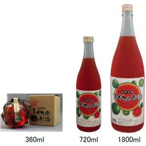 お酒 ブランデー コニャック]ドルフィンデキャンタ オーシャン