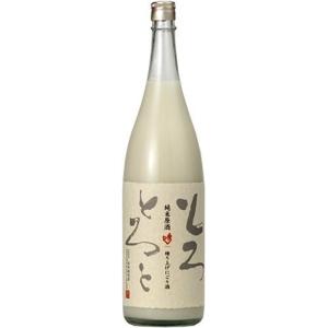 秀よし 酒蔵開放限定記念酒 本醸造生原酒 八乙女 2026年2月7.8日瓶詰