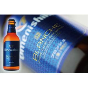 SUNTORY（サントリー） サントリーシングルモルトウイスキー白州森香る