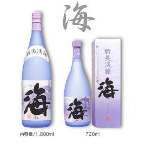 新品未開封西酒造Grand Cru本格焼酎宝山酒楽2015 720ml 37度 芋焼酎 宝山 酒楽 専用グラス・化粧箱付き 720ml 37度 西酒造 : 酒