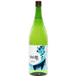 黒糖焼酎 加那結心(きずな)1800ml 黒糖焼酎 加那結心(きずな)1800ml 黒糖焼酎 加那結心(きずな)1800ml