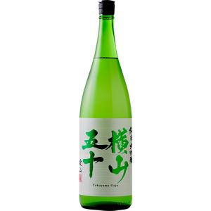 重家本家　横山五十　純米大吟醸　愛山　生詰1800ml
