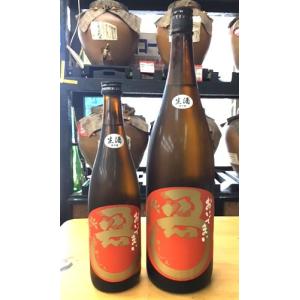 勇心　純米おいでまい生酒720ml