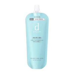 信頼の【資生堂認定ショップ】資生堂 dプログラム　バランスケア　ローション　ＭＢ　（レフィル）　120ml　条件付き送料無料！｜komastore