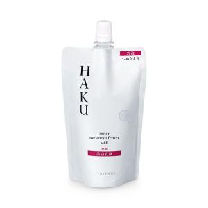 信頼の【資生堂認定ショップ】資生堂 HAKU　インナーメラノディフェンサー レフィル　100ml （乳液）  ハク 条件付き送料無料！