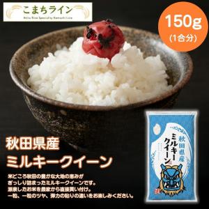 ヒノヒカリ 新米ヒノヒカリ令和7年産 奈良県産ヒノヒカリ 20kg 玄米