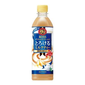 こまち姫10kg】令和7年産 東北産 こまち姫（オリジナルブレンド米