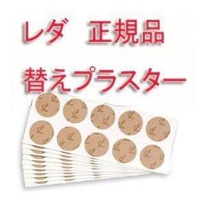 数量限定 プチシルマスーパーDX大粒タイプ（7mm）トライアルセット