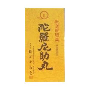 第3類医薬品 陀羅尼助丸 ６０包 x 5個セット  （全国送料無料）銭谷小角堂 大峯山 食べすぎ 胃...