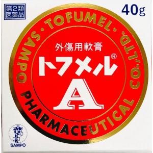 第2類医薬品 トフメルA 40g 三宝製薬