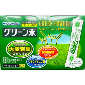 全国送料無料税込 激安十頭根 金不換王 600粒瓶入り（株)ベネ○ーレが