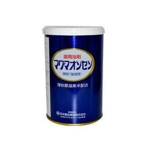 マグマオンセン 別府 （海地獄） 500gx2個セット 薬用入浴剤 【全国