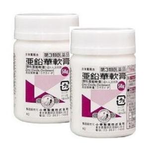 亜鉛華軟膏 50gｘ２個  小堺製薬  第3類医薬品   定形外郵便T