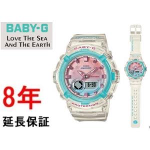 カシオ ベビーG　BGA-280AP-7AJR｜komatoku-store