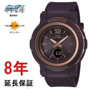 BABY-G BASIC電波ソーラー ネイビー BGA-2900-2AJF CASIO カシオ Baby