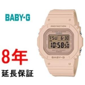 BGD-565-4JF BABY-G カシオ ベビーG レディース