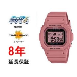 G-SHOCK カシオ Gショック DWE-5600R-9JR : コマトク平石時計舗 - 通販