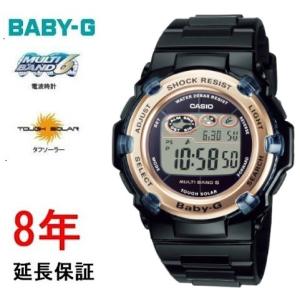 BABY-G カシオ ベビーG MSG-W300CB-1AJF : コマトク平石時計舗 - 通販