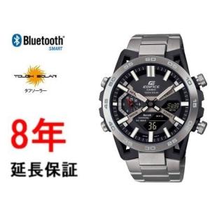 G-SHOCK クーポンでお得┃カシオ ジーショック フルメタル GMW-B5000D