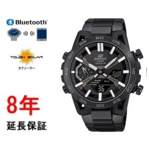 EDIFICE カシオ エディフィス ECB-2200YP-1AJF : コマトク平石
