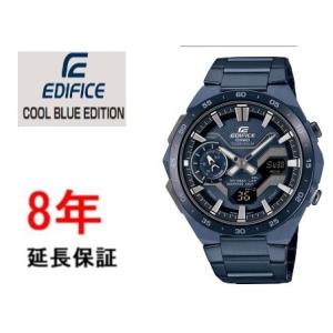EDIFICE（エディフィス） カシオ ECB-2200YDC-1AJF : コマトク平石時計