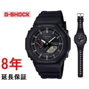 SEIKO（セイコー） SEIKO SAGA089/8B54-0AE0 ブライツ ソーラー電波