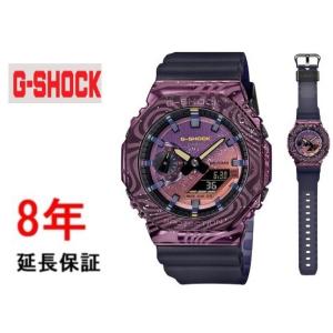 G-SHOCK GW-M5630D 30周年記念モデル　タフソーラー 562619-2.jpg