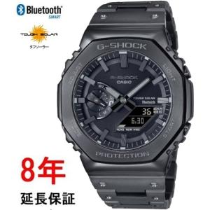 G-SHOCK 腕時計 時計 ジーショック Gショック CASIO デジタル アナログ