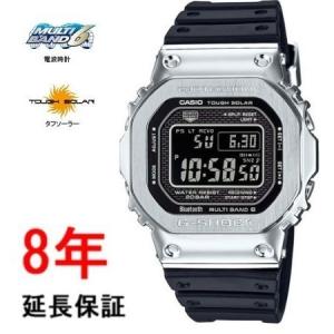 カシオ　Gショック GMW-B5000-1JF｜komatoku-store