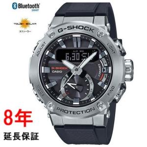 カシオ　Gショック　GST-B200-1AJF