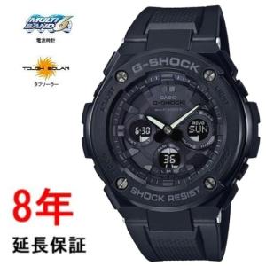 G-SHOCK GST-W300G-1A1JF 電波ソーラー ブラック G-STEEL G-SHOCK ミドルサイズ 電波ソーラー メンズ 腕時計 アナログ