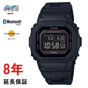 G-SHOCK CASIO カシオ Gショック Bluetooth タフソーラー モバイル