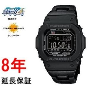 G-SHOCK GW-M5610-1JF CASIO カシオ 電波ソーラー 黒 ブラック ジー