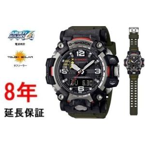 G-SHOCK カシオ Gショック GPR-H1000RY-1A9JR : コマトク平石時計舗